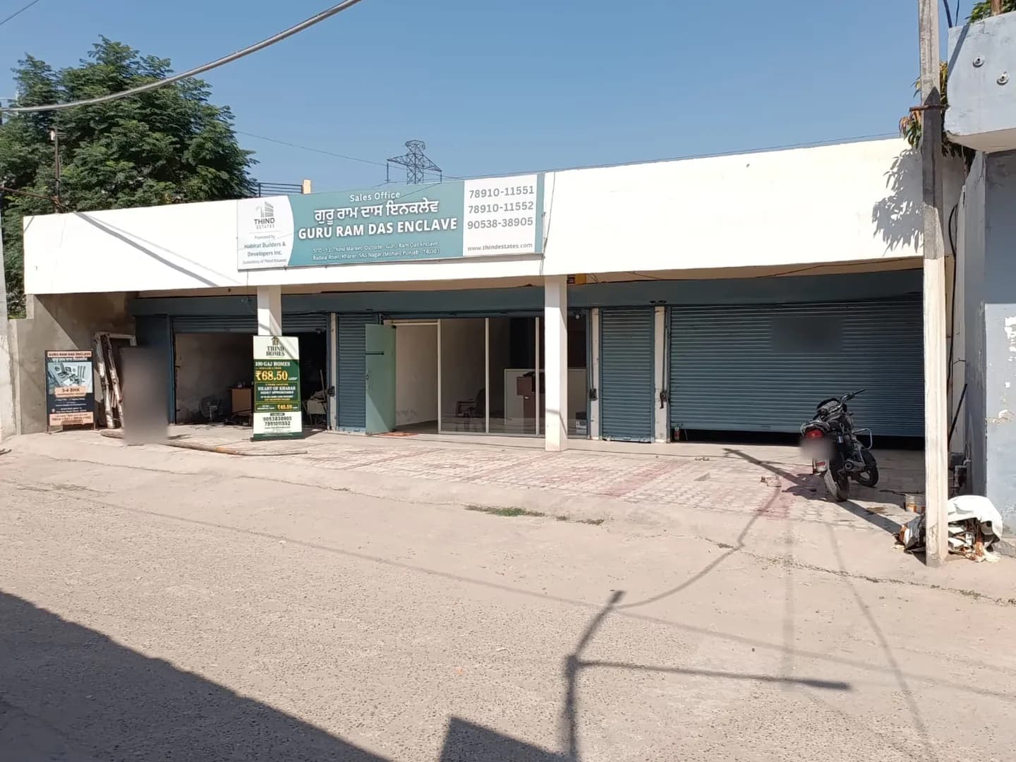 Sales office, Thind Market